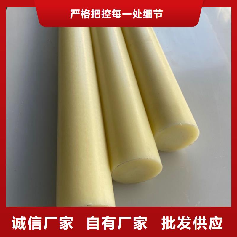 尼龙,蓝色尼龙棒量大从优