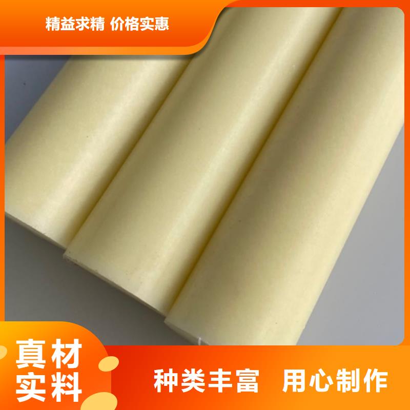 尼龙尼龙块厂家省心又省钱