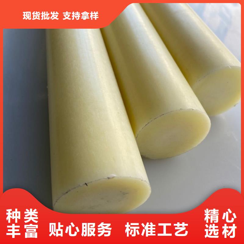 尼龙尼龙块厂家省心又省钱