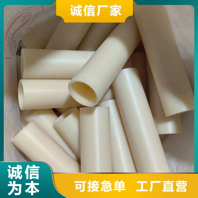尼龙齿轮视频-尼龙齿轮_安徽省安庆市市场覆盖怀宁|大观|铜陵|巢湖|宿州|合肥等