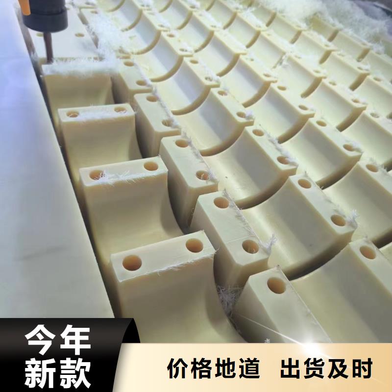 尼龙尼龙件定制服务周到
