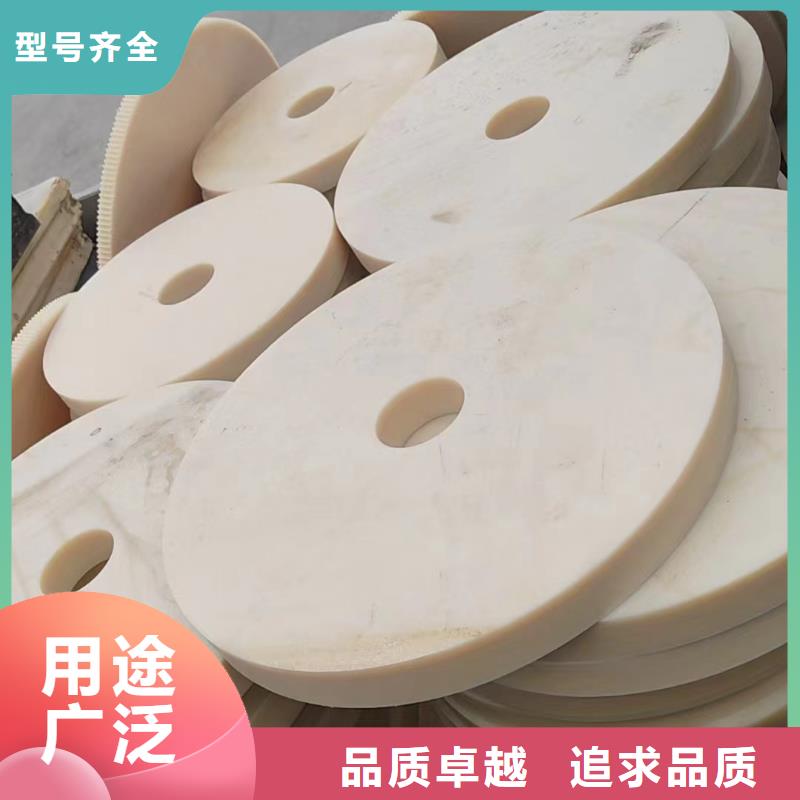 尼龙,蓝色尼龙棒量大从优