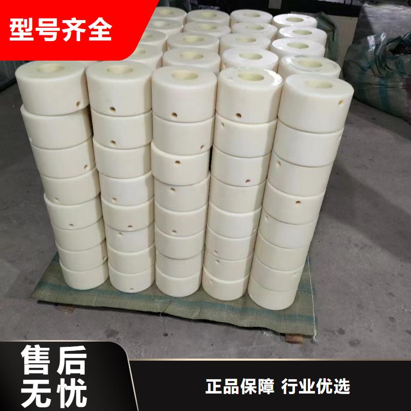 尼龙齿轮视频-尼龙齿轮_安徽省安庆市市场覆盖怀宁|大观|铜陵|巢湖|宿州|合肥等