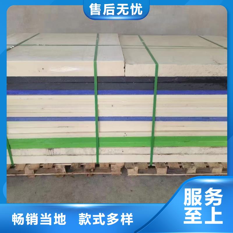 尼龙齿轮视频-尼龙齿轮_安徽省安庆市市场覆盖怀宁|大观|铜陵|巢湖|宿州|合肥等