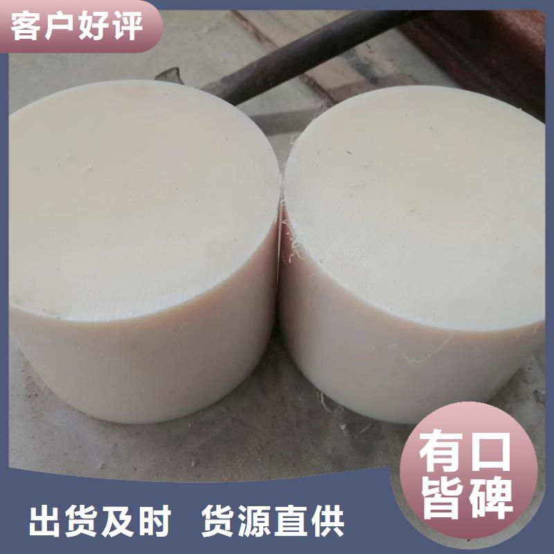 尼龙齿轮视频-尼龙齿轮_安徽省安庆市市场覆盖怀宁|大观|铜陵|巢湖|宿州|合肥等