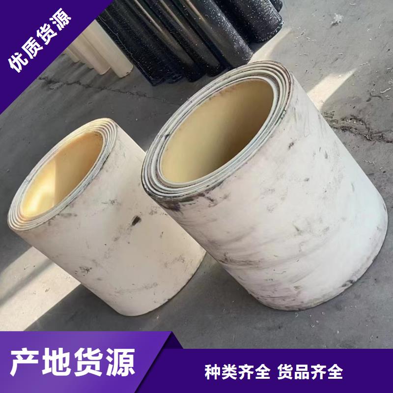 尼龙尼龙件定制服务周到