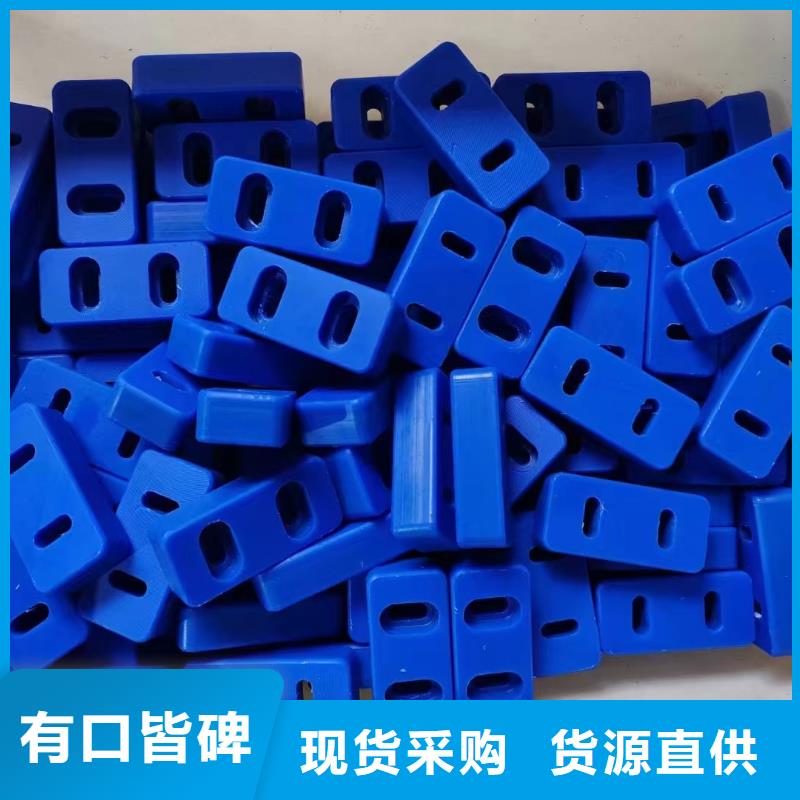 尼龙,蓝色尼龙棒量大从优