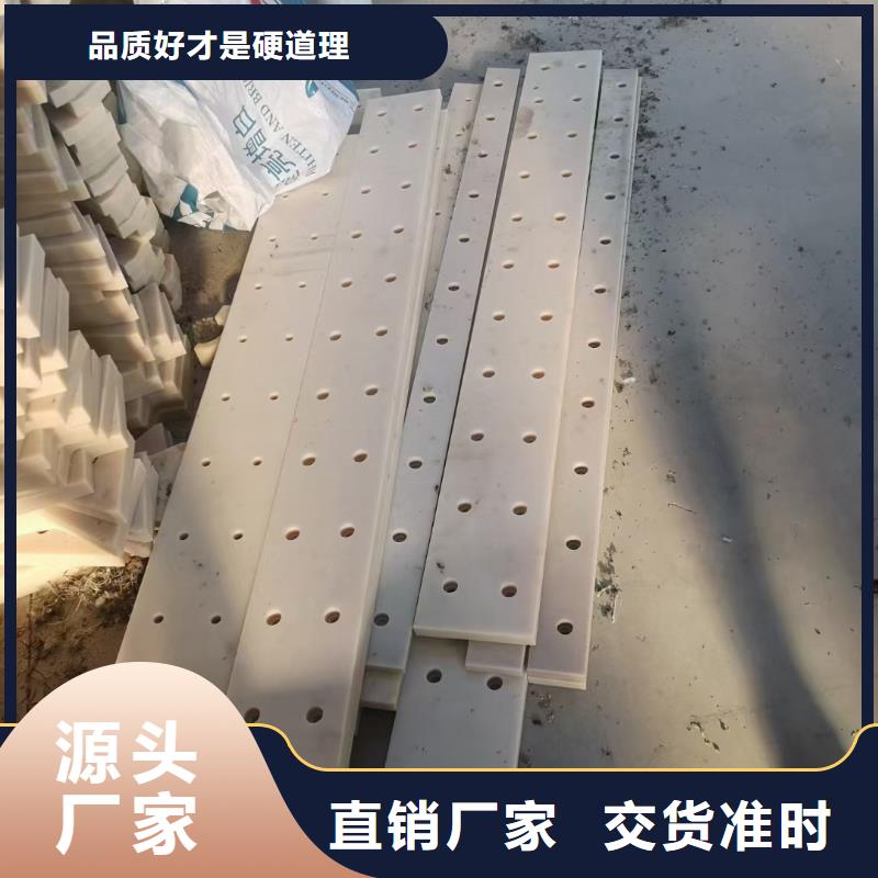 |东阿|冠县|济南|枣庄|烟台|德州|滨州|威海宁垣尼龙_【尼龙件】一站式供应