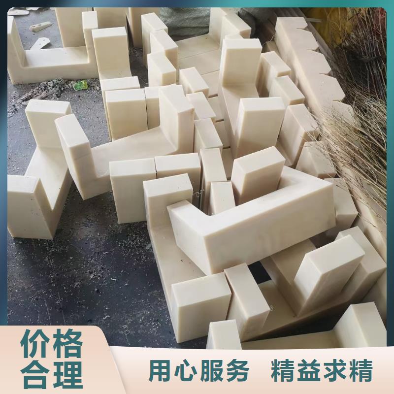 |东阿|冠县|济南|枣庄|烟台|德州|滨州|威海宁垣尼龙_【尼龙件】一站式供应