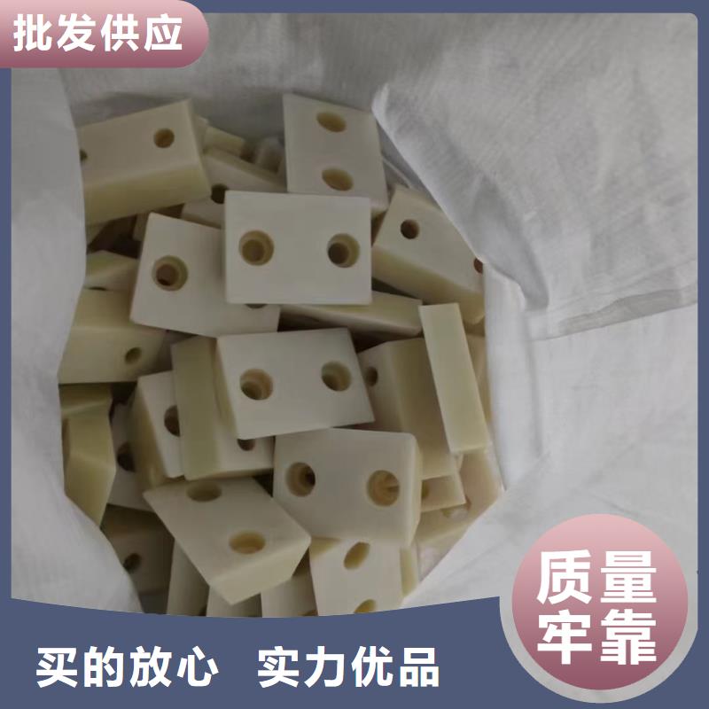 |东阿|冠县|济南|枣庄|烟台|德州|滨州|威海宁垣尼龙_【尼龙件】一站式供应