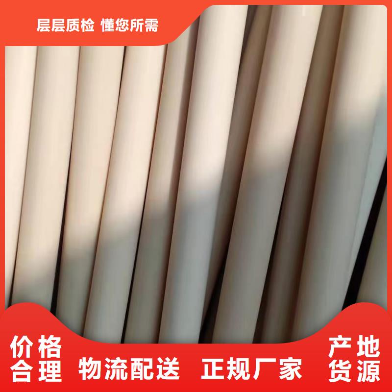 |东阿|冠县|济南|枣庄|烟台|德州|滨州|威海宁垣尼龙_【尼龙件】一站式供应