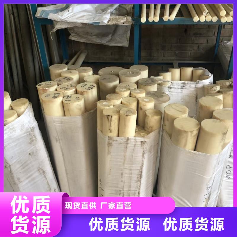 |东阿|冠县|济南|枣庄|烟台|德州|滨州|威海宁垣尼龙_【尼龙件】一站式供应