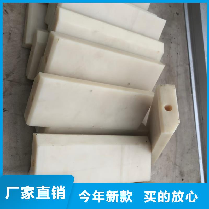 |东阿|冠县|济南|枣庄|烟台|德州|滨州|威海宁垣尼龙_【尼龙件】一站式供应