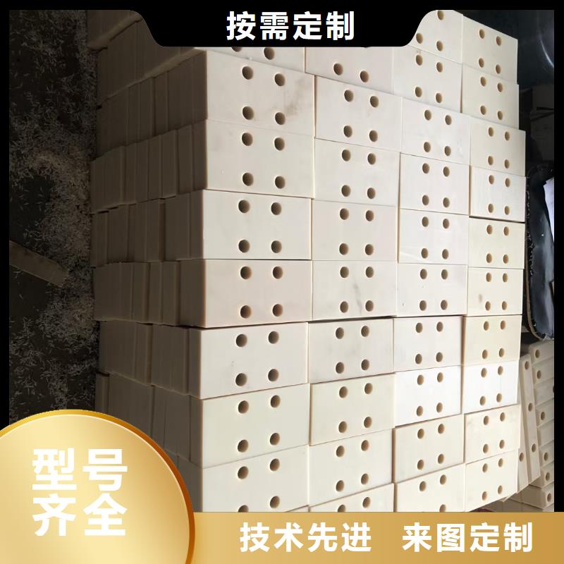 |东阿|冠县|济南|枣庄|烟台|德州|滨州|威海宁垣尼龙_【尼龙件】一站式供应