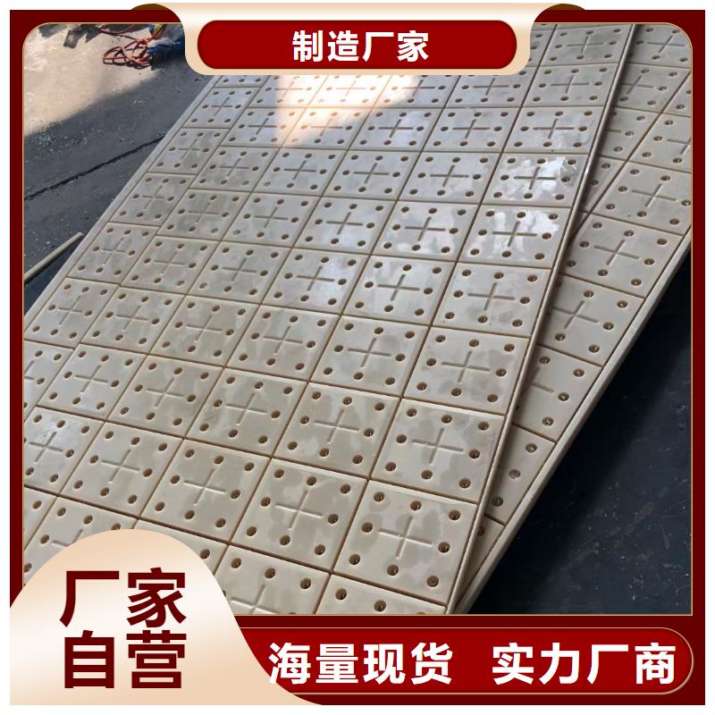 |东阿|冠县|济南|枣庄|烟台|德州|滨州|威海宁垣尼龙_【尼龙件】一站式供应