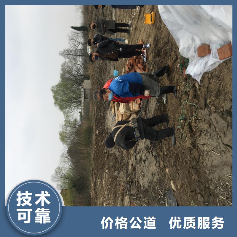 水鬼服务公司厂家发货及时