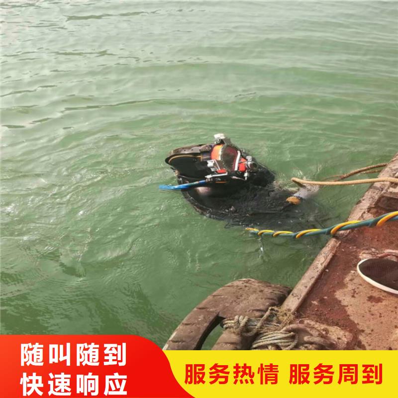 水下作业队伍厂家资讯