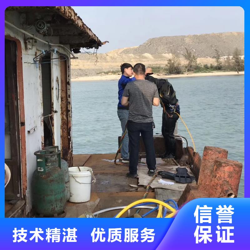 蛙人服务公司产品参数