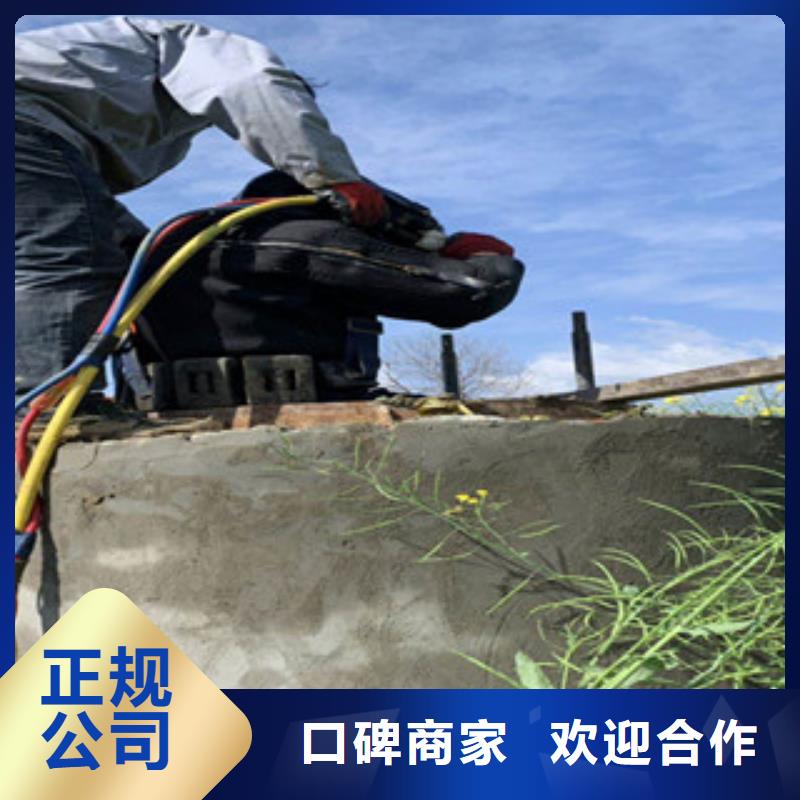 供应批发附近打捞队-热销