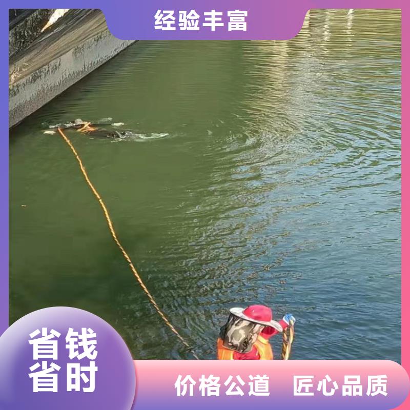 水鬼服务公司_按需定制
