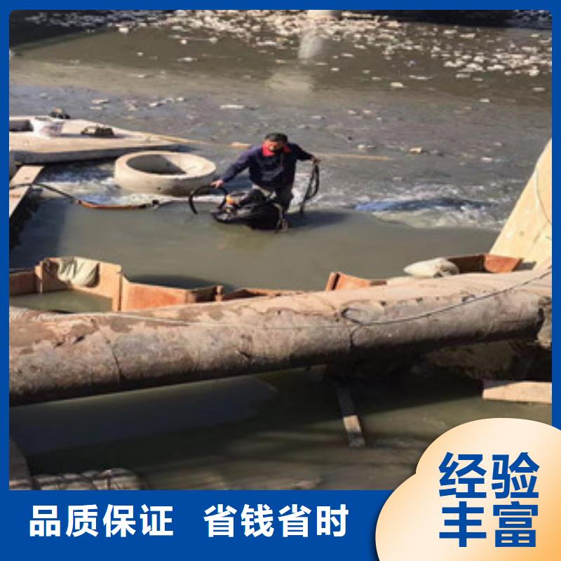 广受好评潜水员作业队伍厂家
