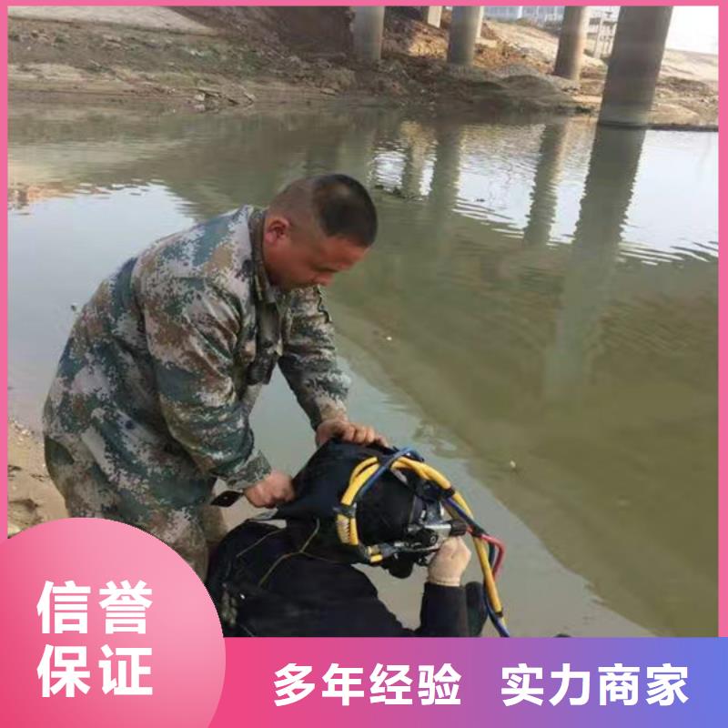 水鬼服务公司全国走货