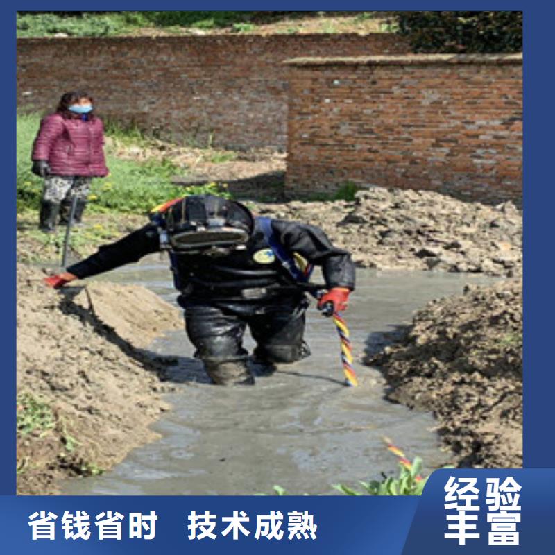蛙人作业队伍实体大厂家