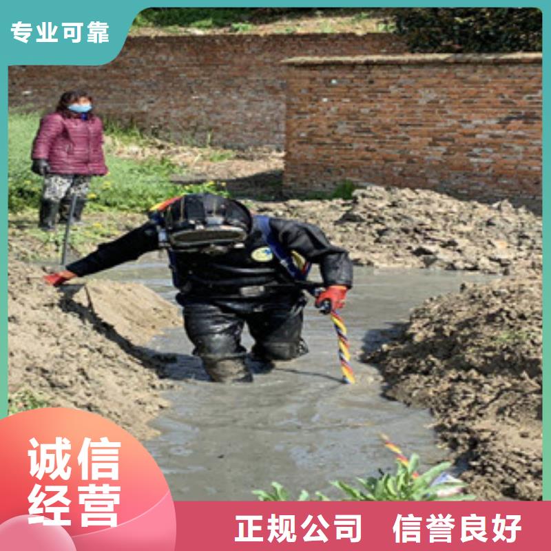 专业销售潜水员服务公司-放心