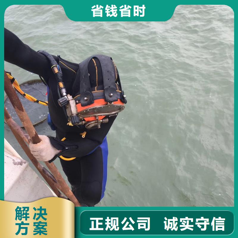 附近打捞队-附近打捞队厂家直发