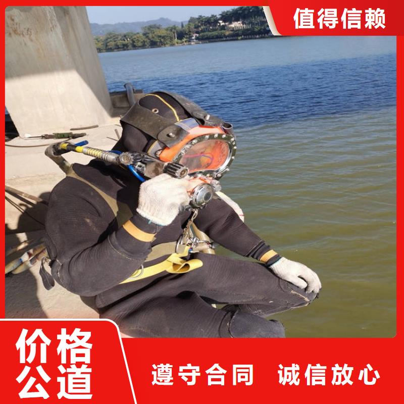 蛙人施工公司价格行情走势