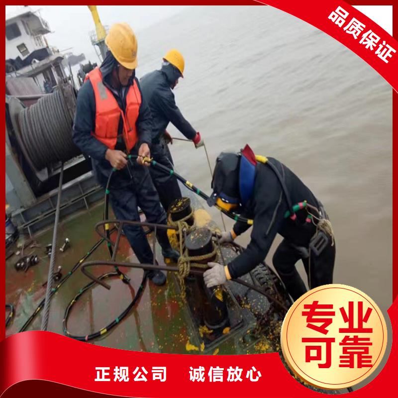 蛙人施工公司品质稳定