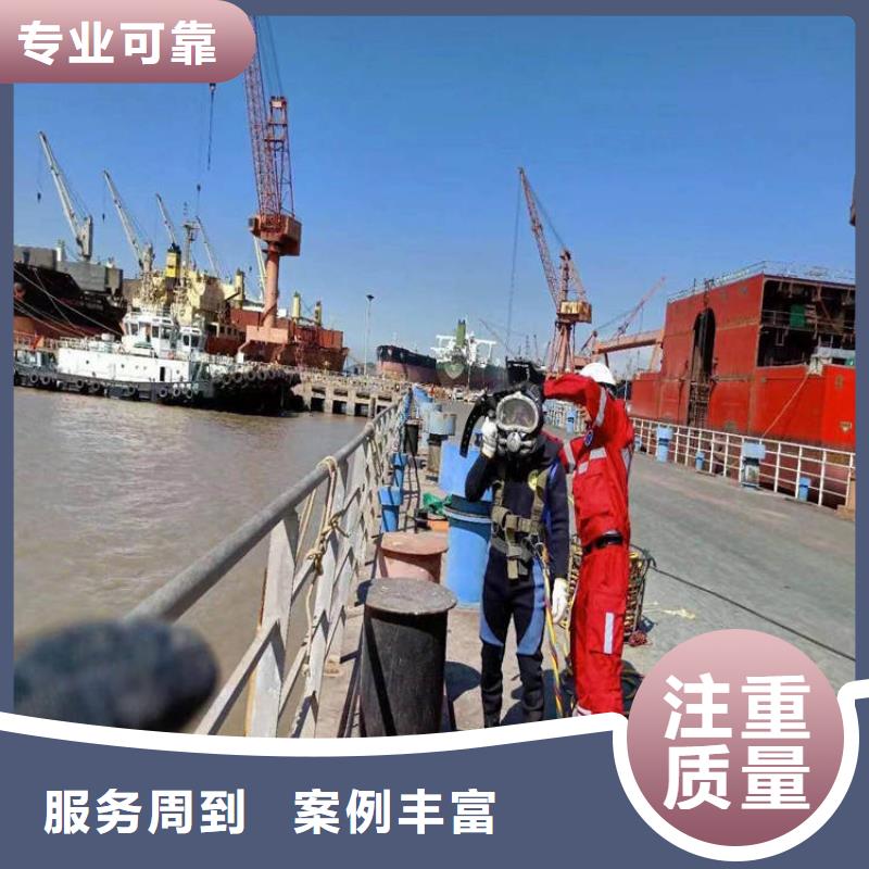 买潜水作业队伍必看-欢迎选购