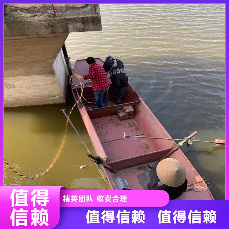 广受好评潜水员作业队伍厂家