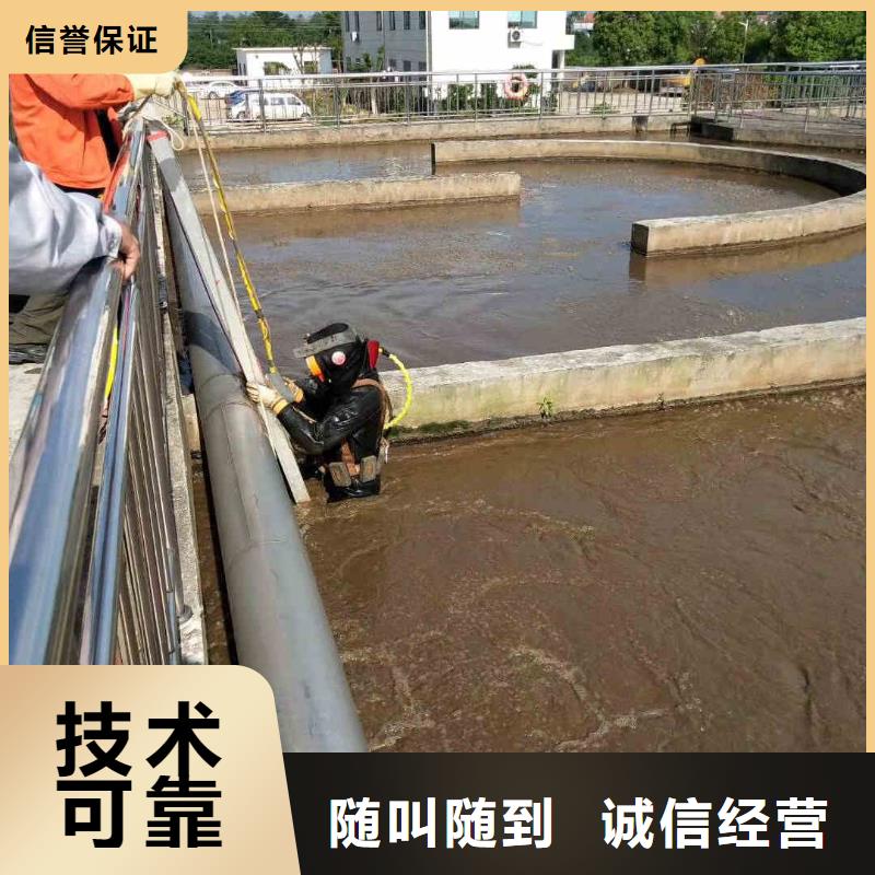 水下切割公司发货快速