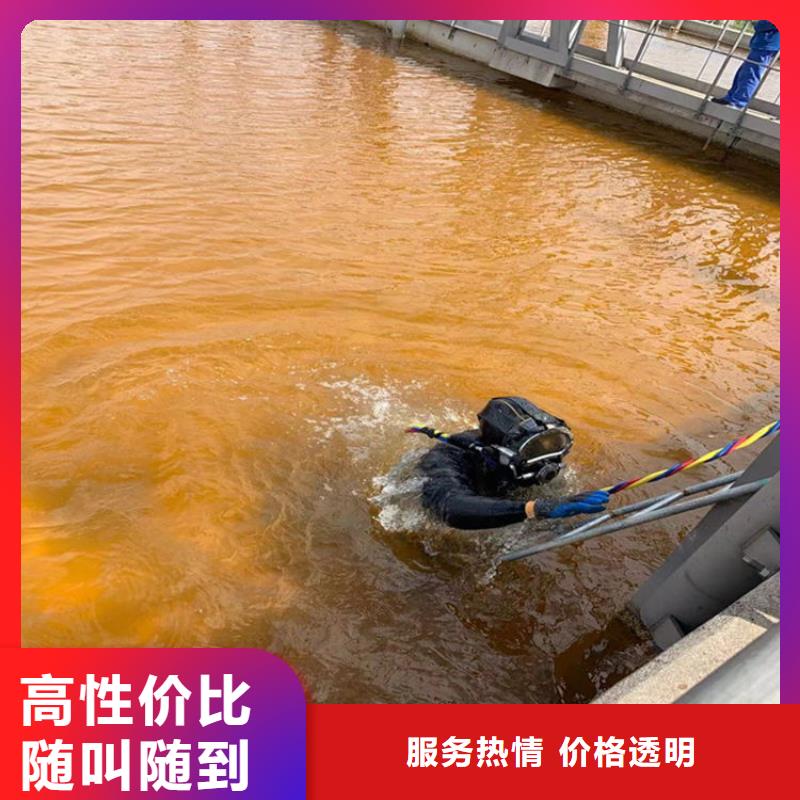 供应批发附近打捞队-热销