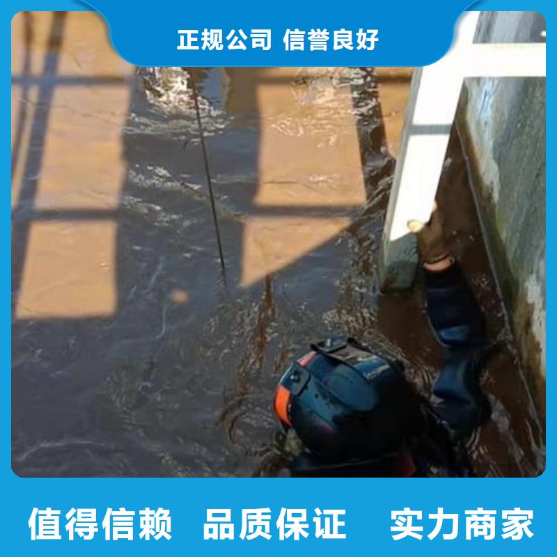 蛙人施工公司厂家
