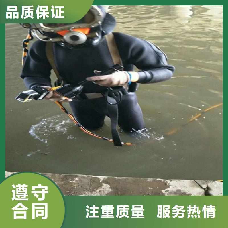 专业销售潜水员服务公司-放心