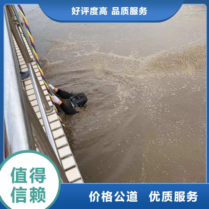 水下作业队伍厂家资讯
