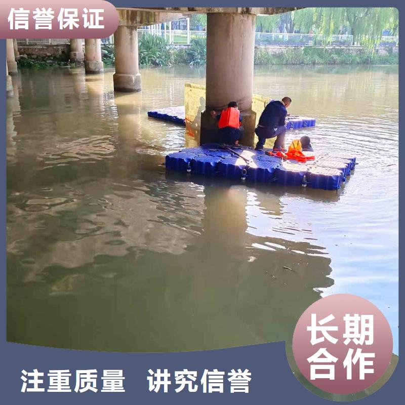 性价比高的水下打捞队厂家
