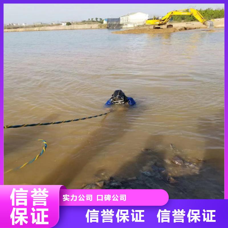 蛙人作业队伍实体大厂家