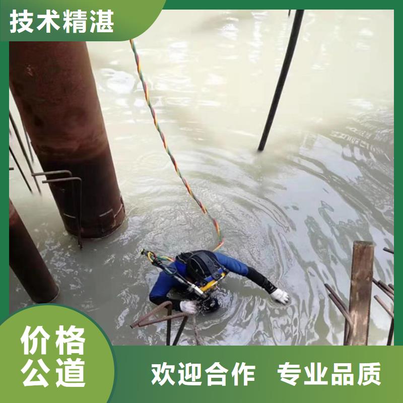 水下打捞队多少钱