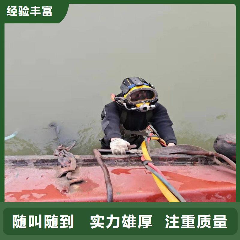 水鬼服务公司全国走货