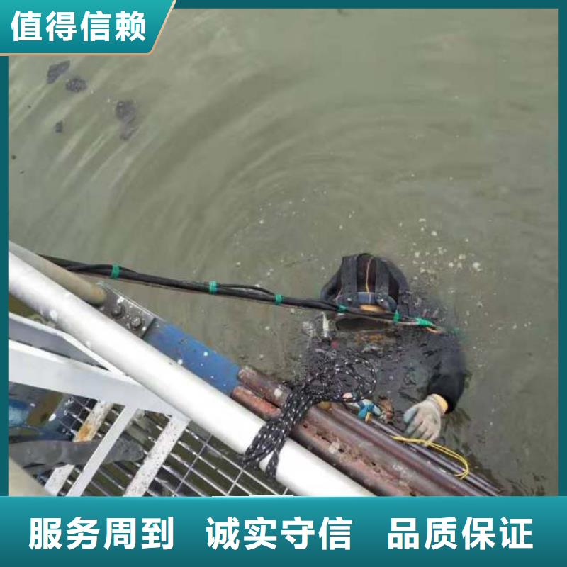 水下打捞队多少钱