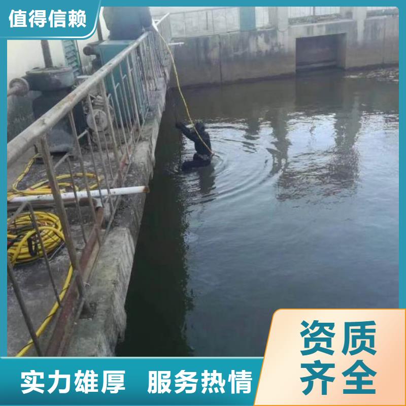 水下打捞队厂家广受好评