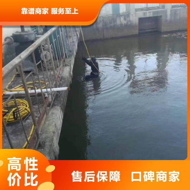 水下作业队伍采购认准大厂