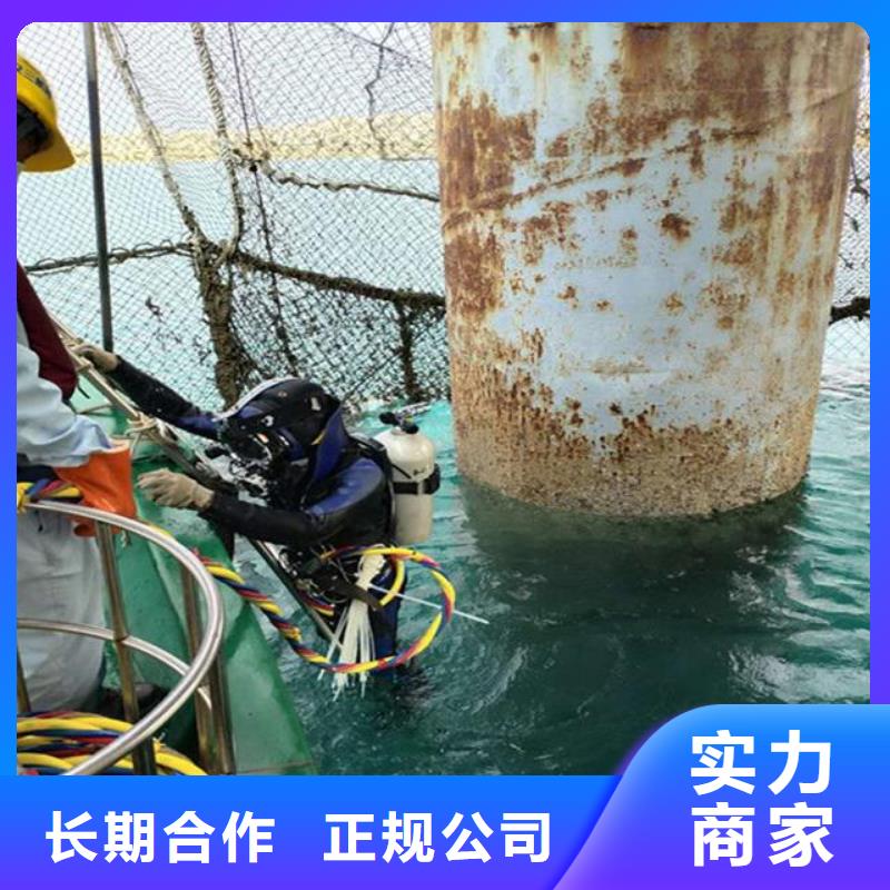 性价比高的水下打捞队厂家