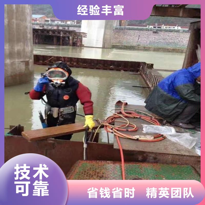 蛙人打捞队优质生产厂家