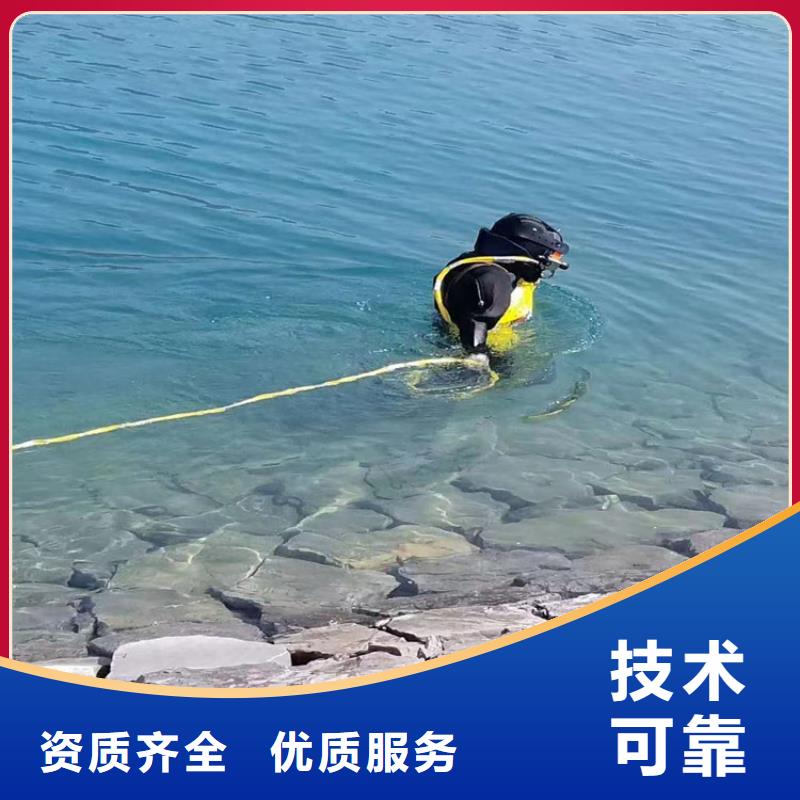 附近打捞队大量现货