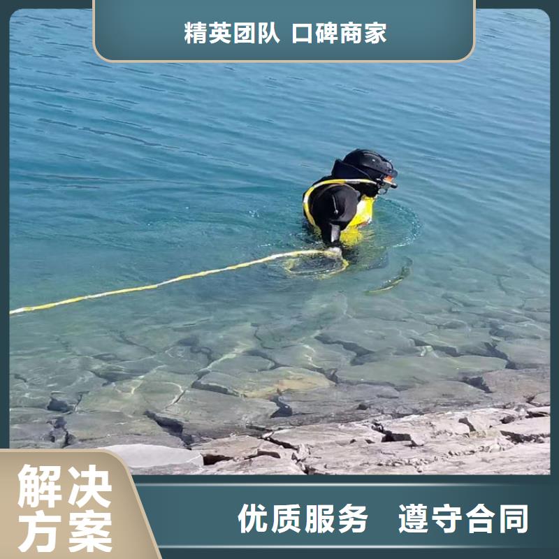 本地打捞队大厂家选的放心
