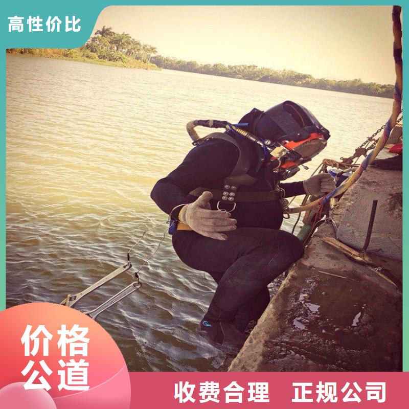 水鬼服务公司_按需定制